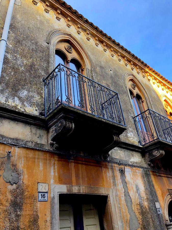 Casa La Vigna Villa Puntalazzo Luaran gambar